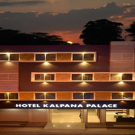 Hotel Kalpana Palace Удджайн Экстерьер фото