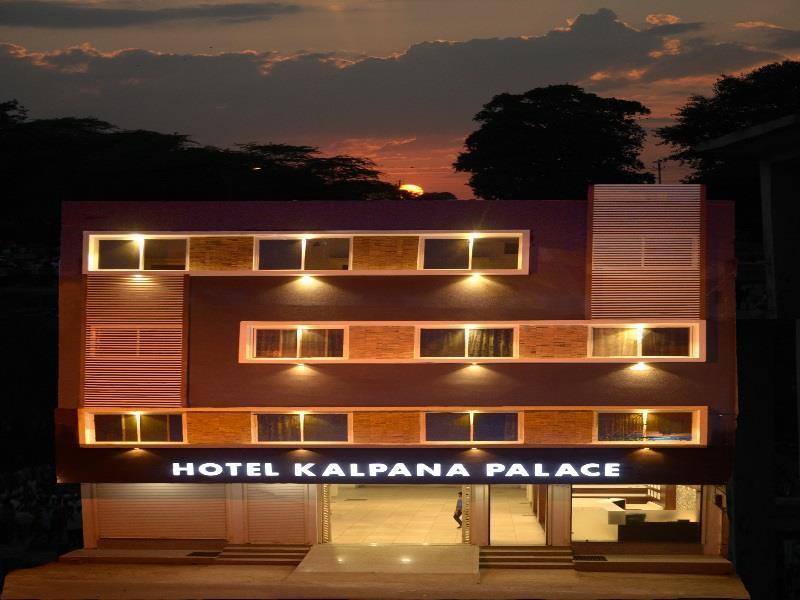 Hotel Kalpana Palace Удджайн Экстерьер фото